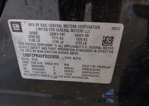 2023 Buick Envision Essence Awd from USA, damaged, VIN LRBFZPR4XPD020658